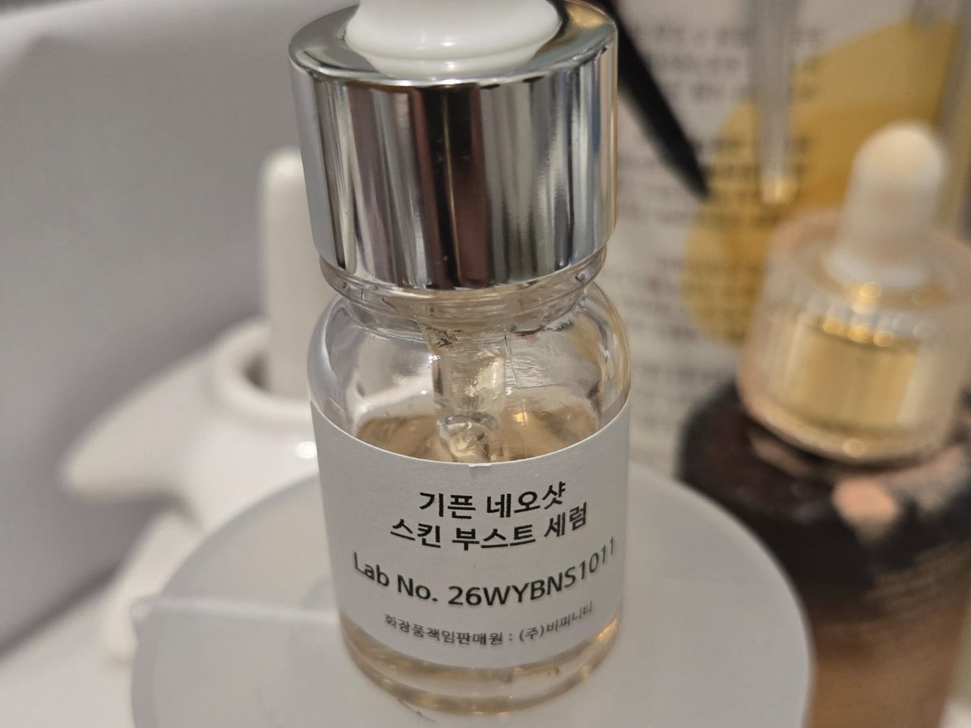 메**님의 기픈 네오샷 스킨 부스트 세럼 사전체험 사진