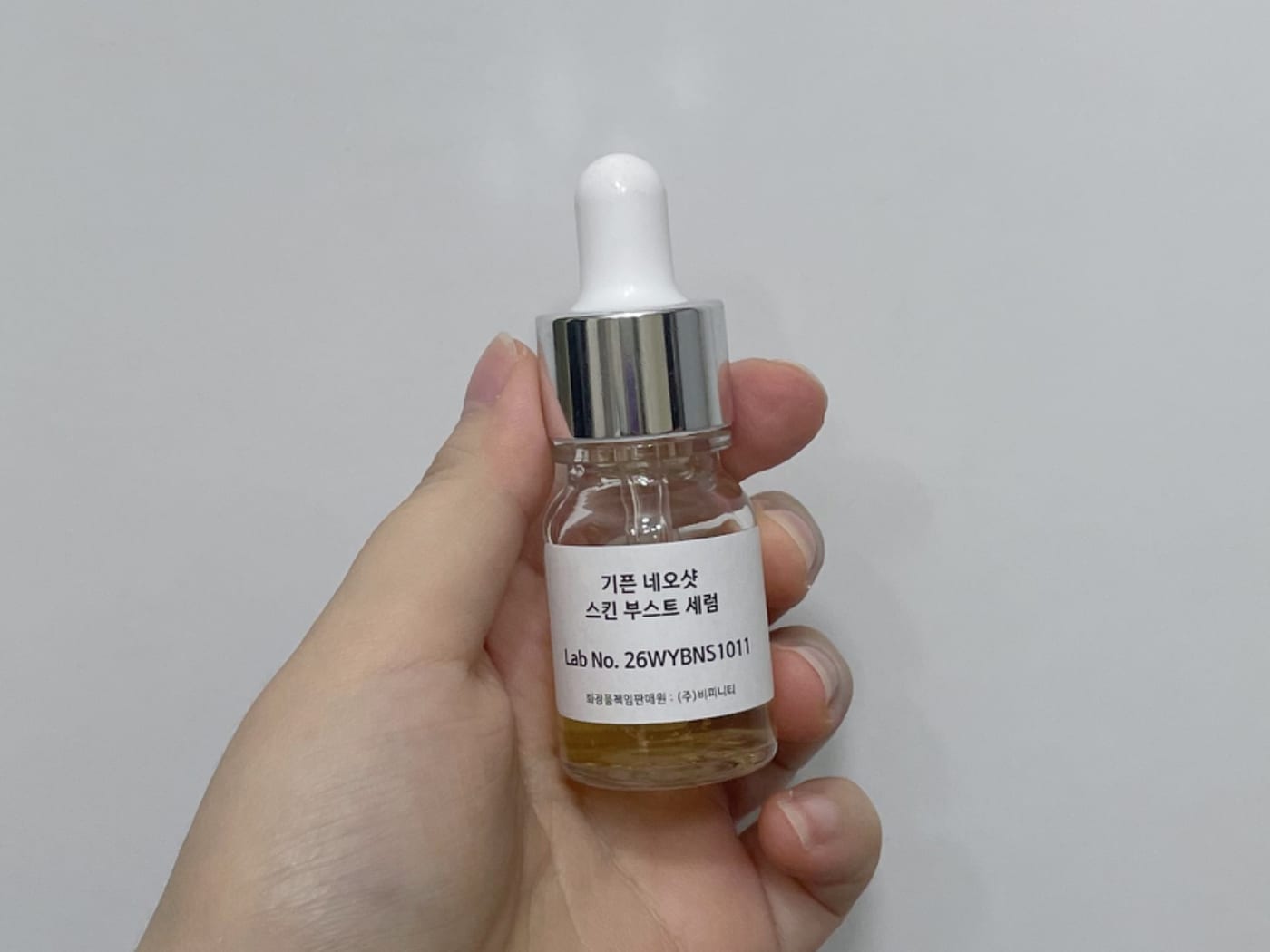 데일**님의 기픈 네오샷 스킨 부스트 세럼 사전체험 사진
